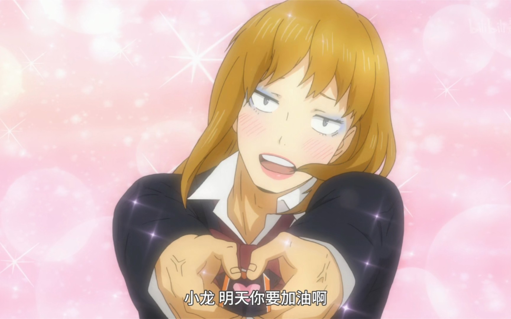 田中仙贝精分现场