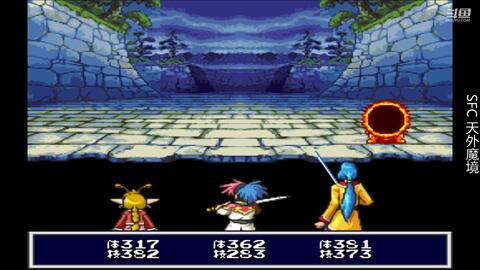 Sfc后期48m容量rpg 天外魔境zero 全剧情实况攻略 龙王城再战最终boss琼琼杵尊地狱门前苦战琼琼杵尊最终形态重新封印地狱之门拯救伊甸国迎 哔哩哔哩 Sfc后期48m容量rpg 天外魔境zero 全剧情实况攻略 龙王城再战最终boss琼琼杵尊地狱门前苦战琼琼杵尊最终形态重新封印地狱之门拯救伊甸国迎 哔哩哔哩