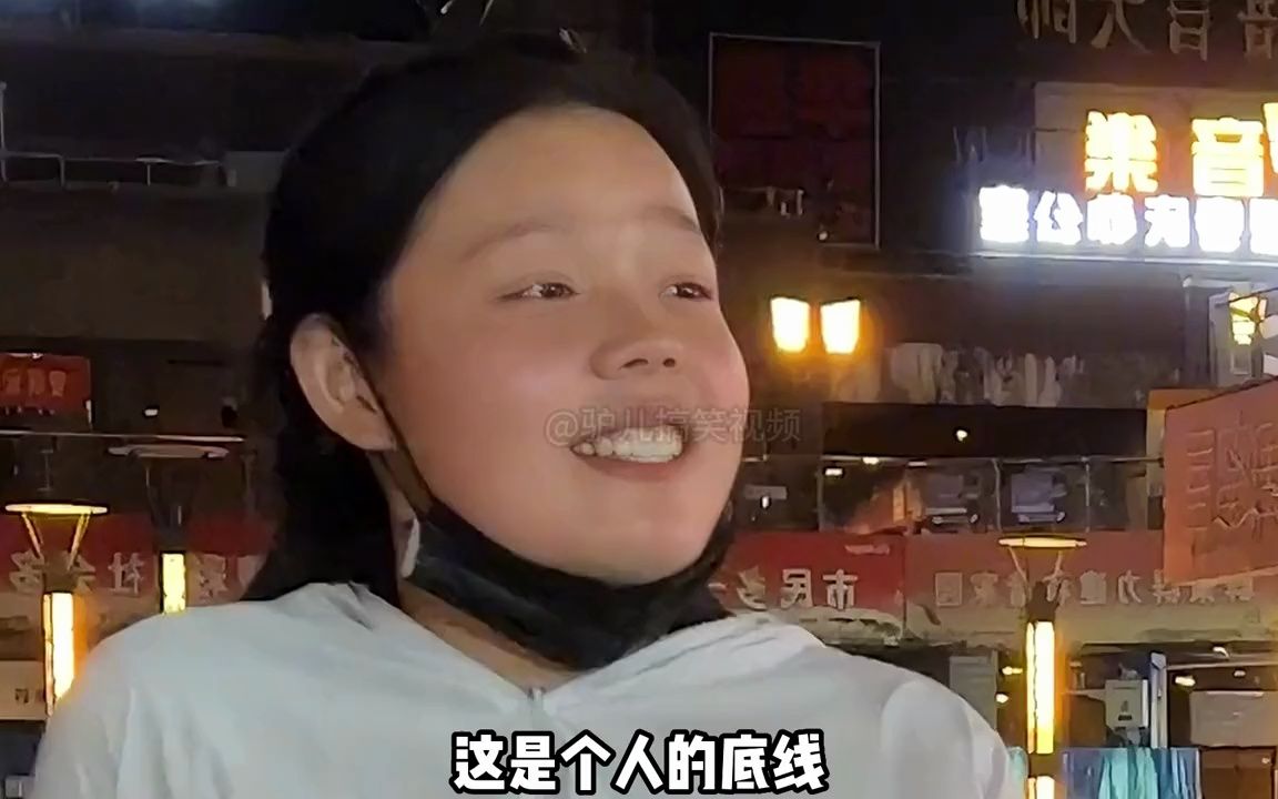 [图]盘点全网最美的宝藏女孩遇到这样的女孩请好好珍惜