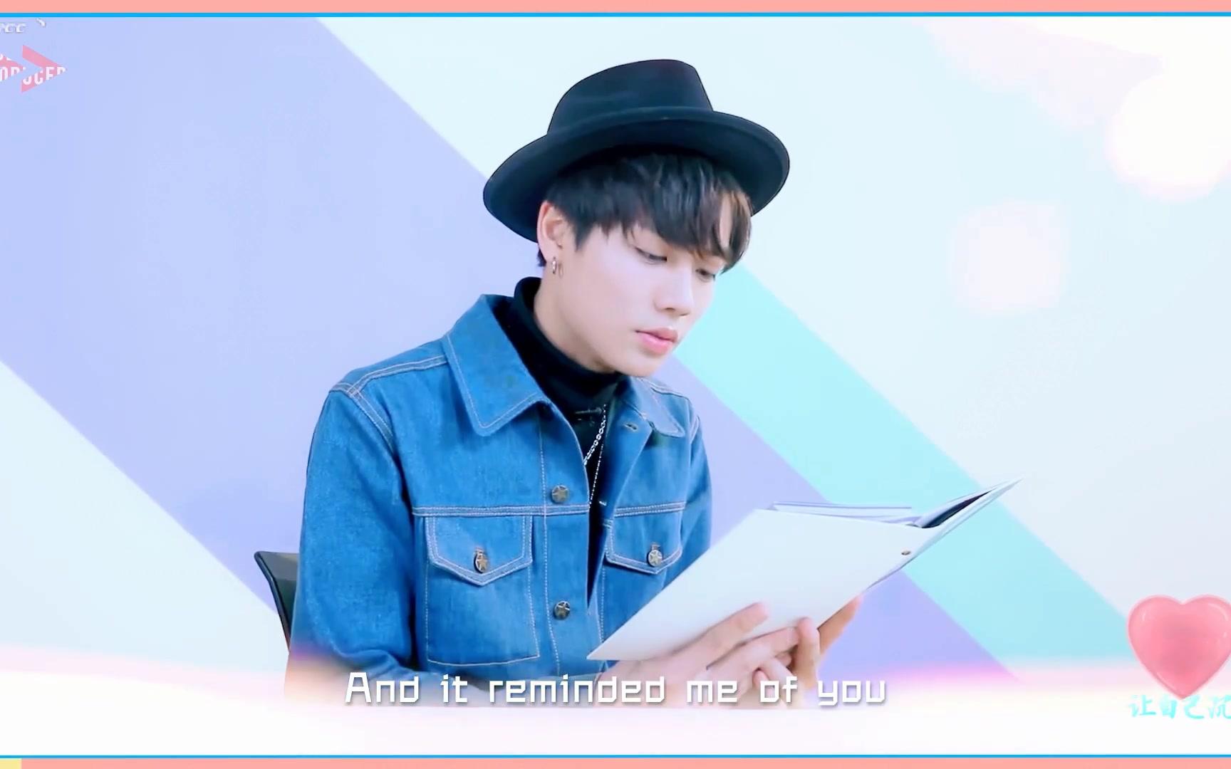 【林彦俊】出走(cover:郭顶)(出道应援曲)