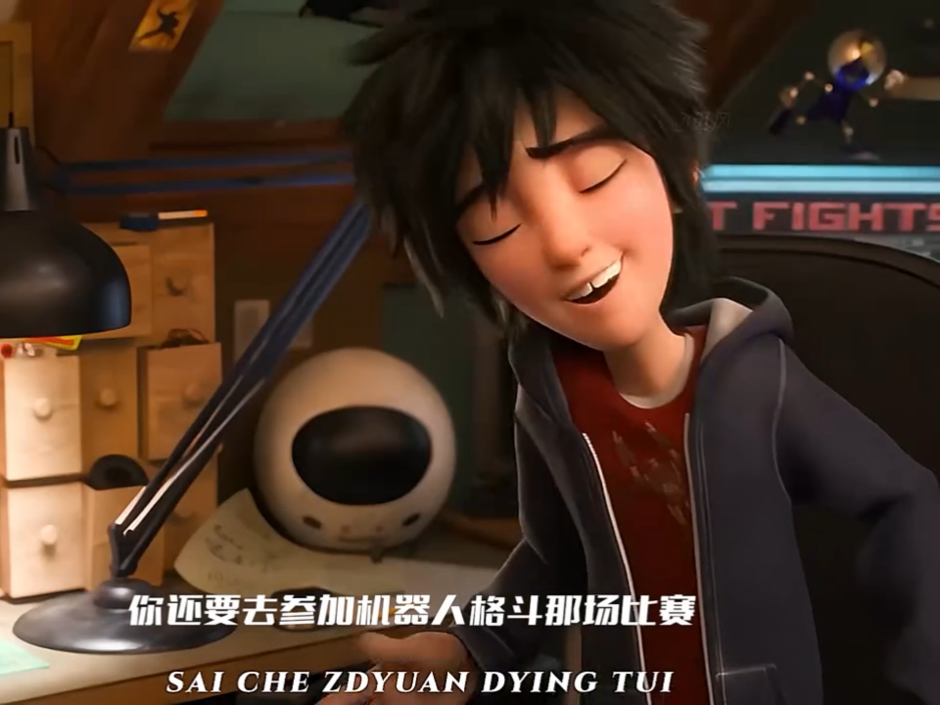 超能陆战队大白是真的可爱