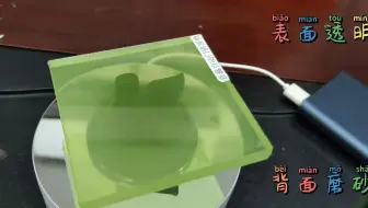 磨砂玻璃,多玛自动门