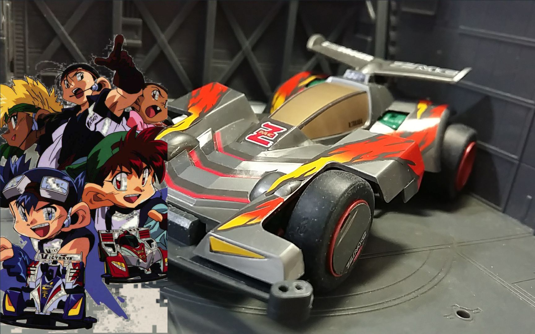 【四驱兄弟】烈火中的赛车,zmc新三角剑