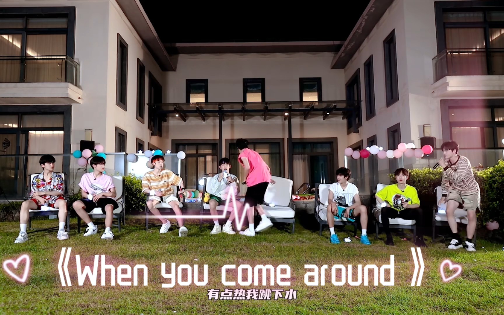 [图]【TF三代】六一特辑《When you come around》