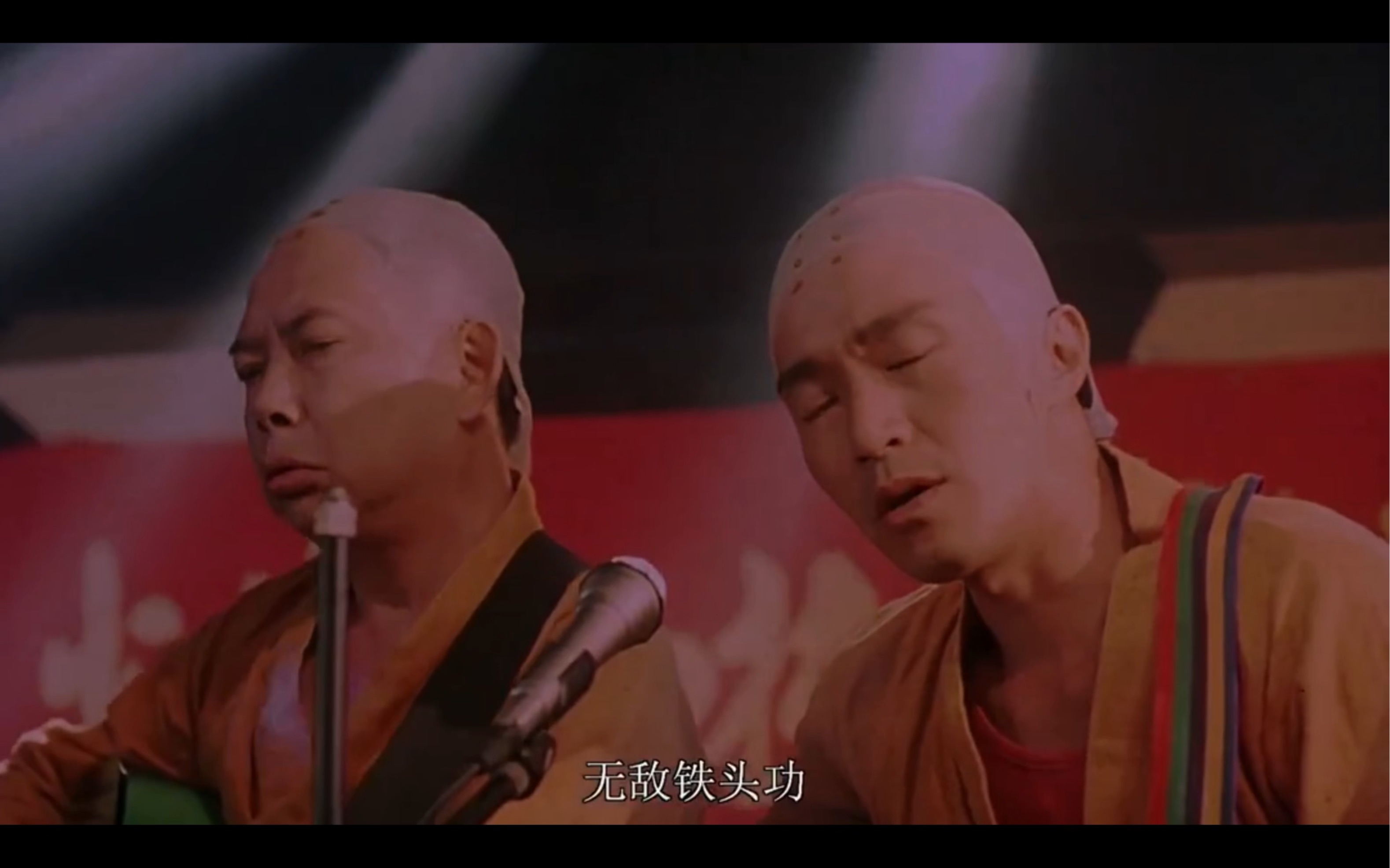 少林功夫好耶!