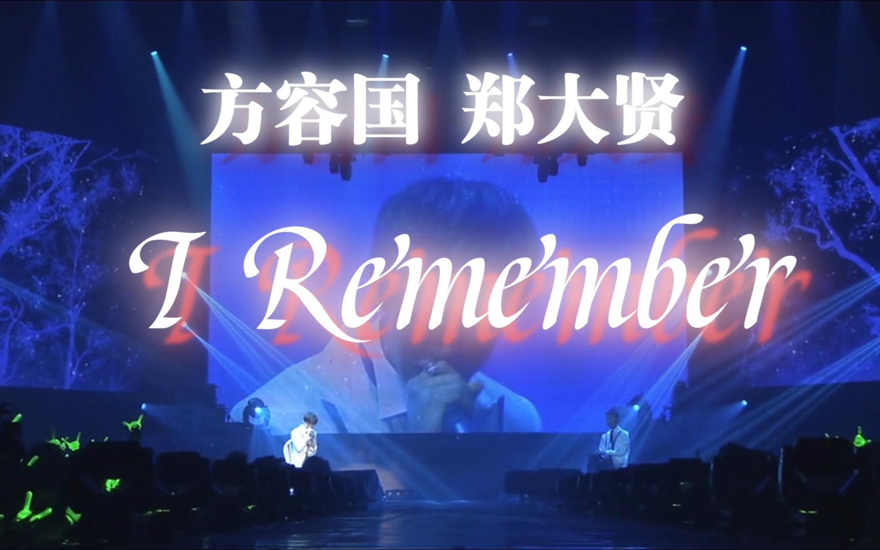 [图]【B.A.P】I Remember 方容国 郑大贤