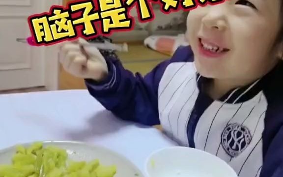 脑子是个好东西,小手笨笨的但是脑子好使哔哩哔哩bilibili