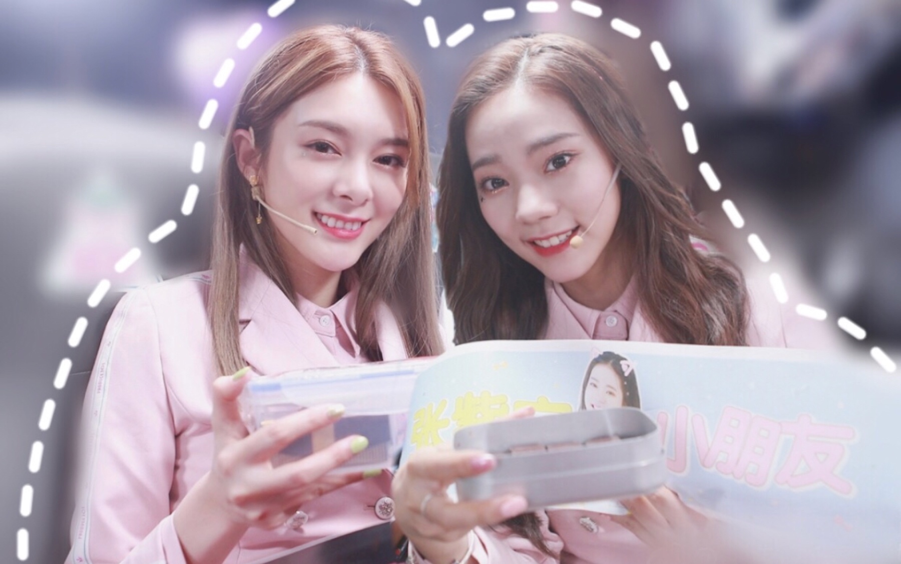 【傅菁】【紫宁】火前秀 傅明寺&张泽类