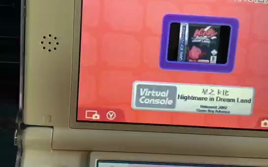 [图]3ds的终极形态(GB/GBC+GBA+NDS游戏的桌面快捷方式)