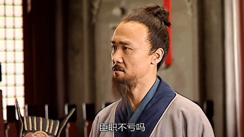 三法司会审海瑞!赵贞吉终于粘锅.—【大明王朝1566】