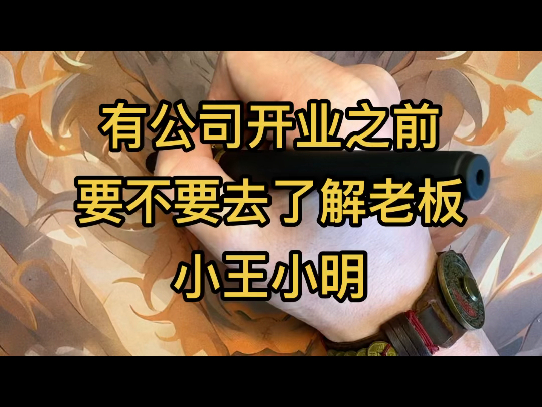 【REview柒玖】最新视频已上线,快来围观!哔哩哔哩bilibili