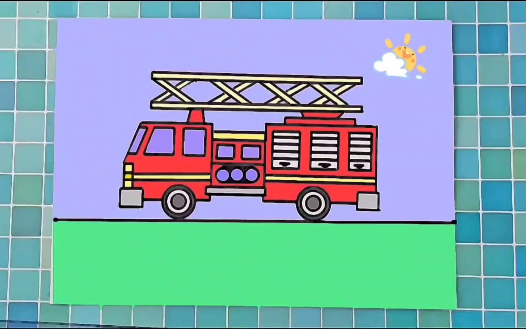 消防车简笔画教程简单易学,手绘简笔画风景