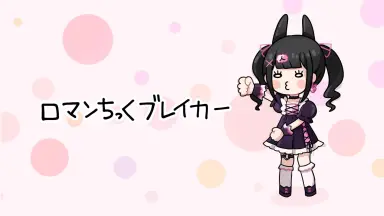 レントンP-哔哩哔哩_Bilibili