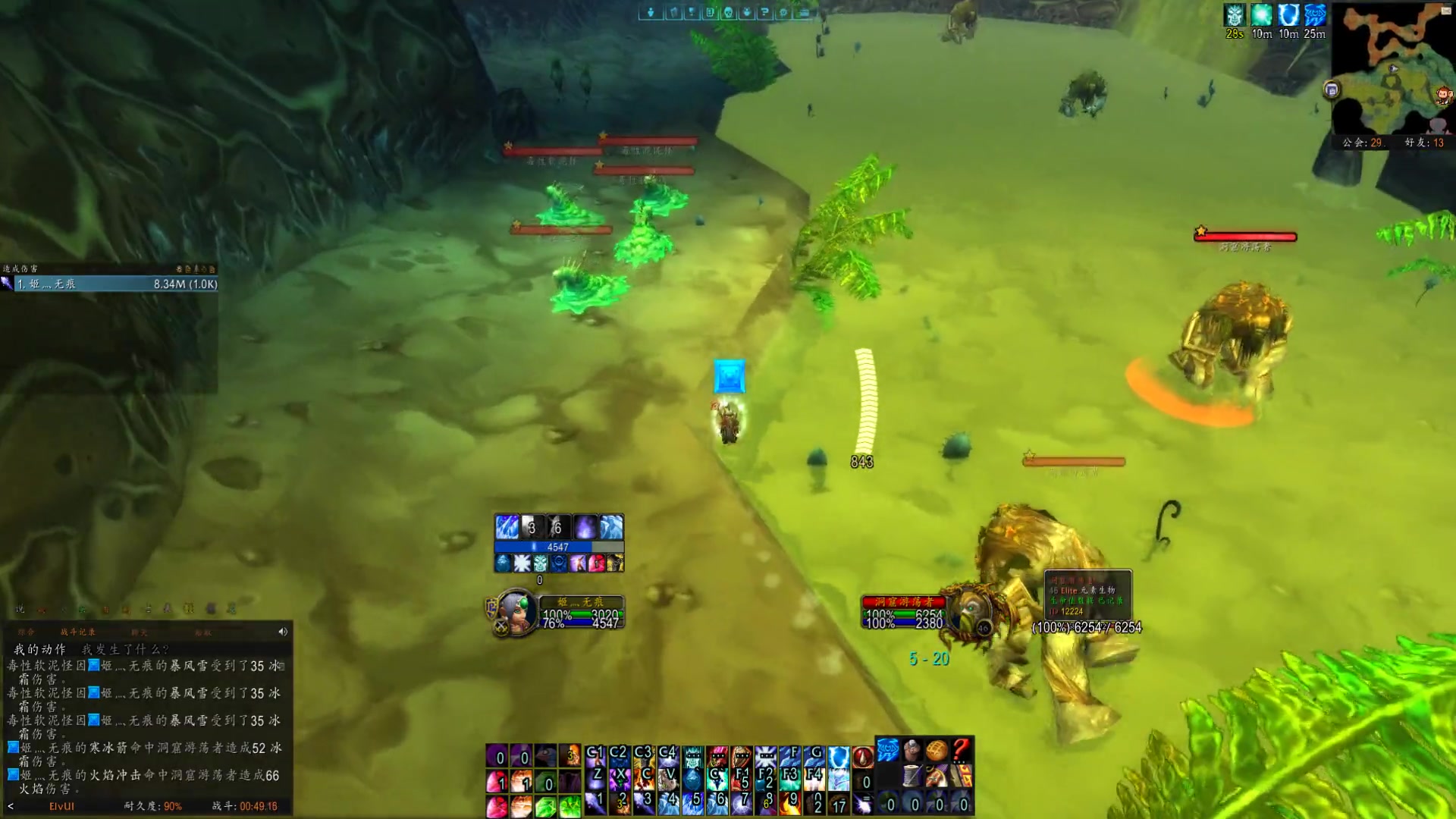 魔兽世界怀旧服侏儒法师单刷玛拉顿紫门小软一波流