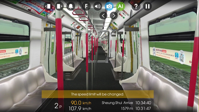 【hmmsim2】港铁东铁线罗湖~上水运行实录