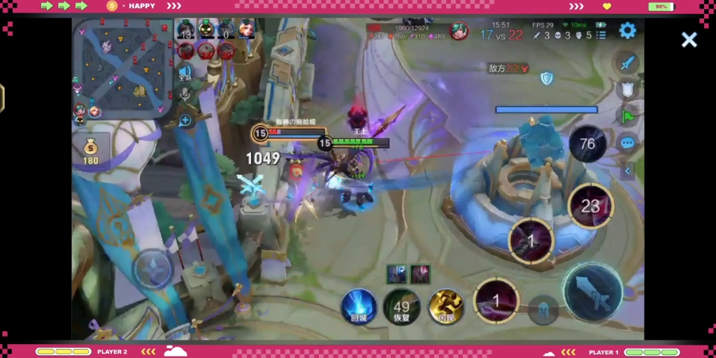 王者荣耀新手玩家,极限翻盘