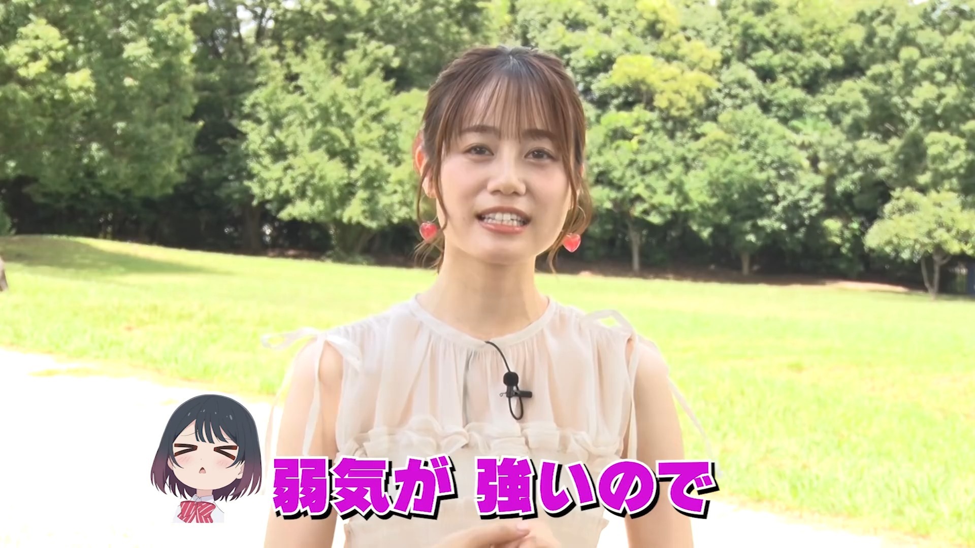 【1080P/番剧延伸】伊藤美来のPhotogemic✨：Lesson1