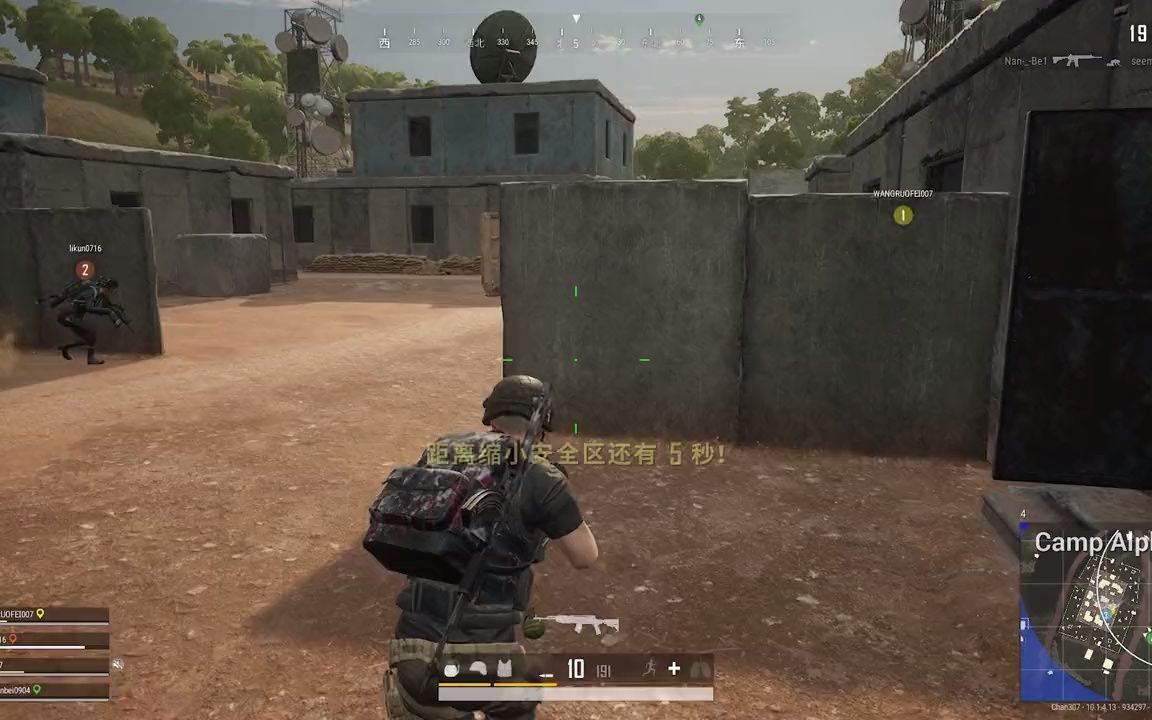 絕地求生pubg鉑金分段排位賽,父子局.打的我直叫爹!