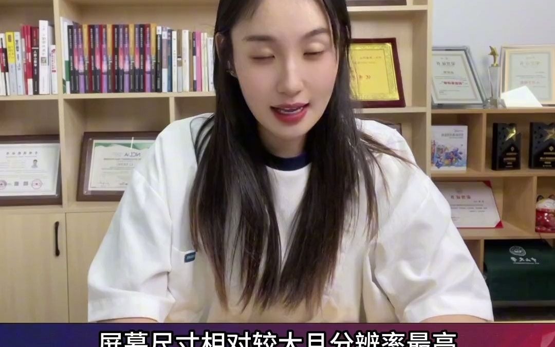 科大讯飞t20,学而思学习机,作业帮学习机,讯飞c10 p