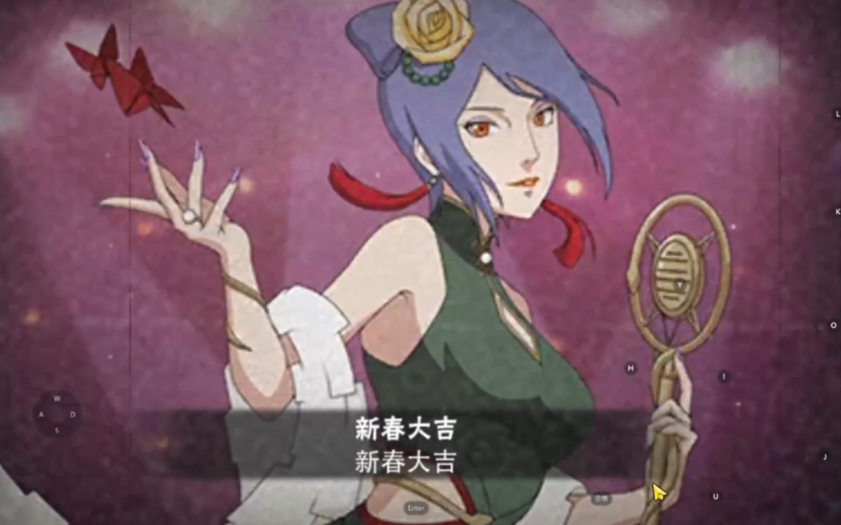【直播穿三秀】水连弹新春小南的无脑反手