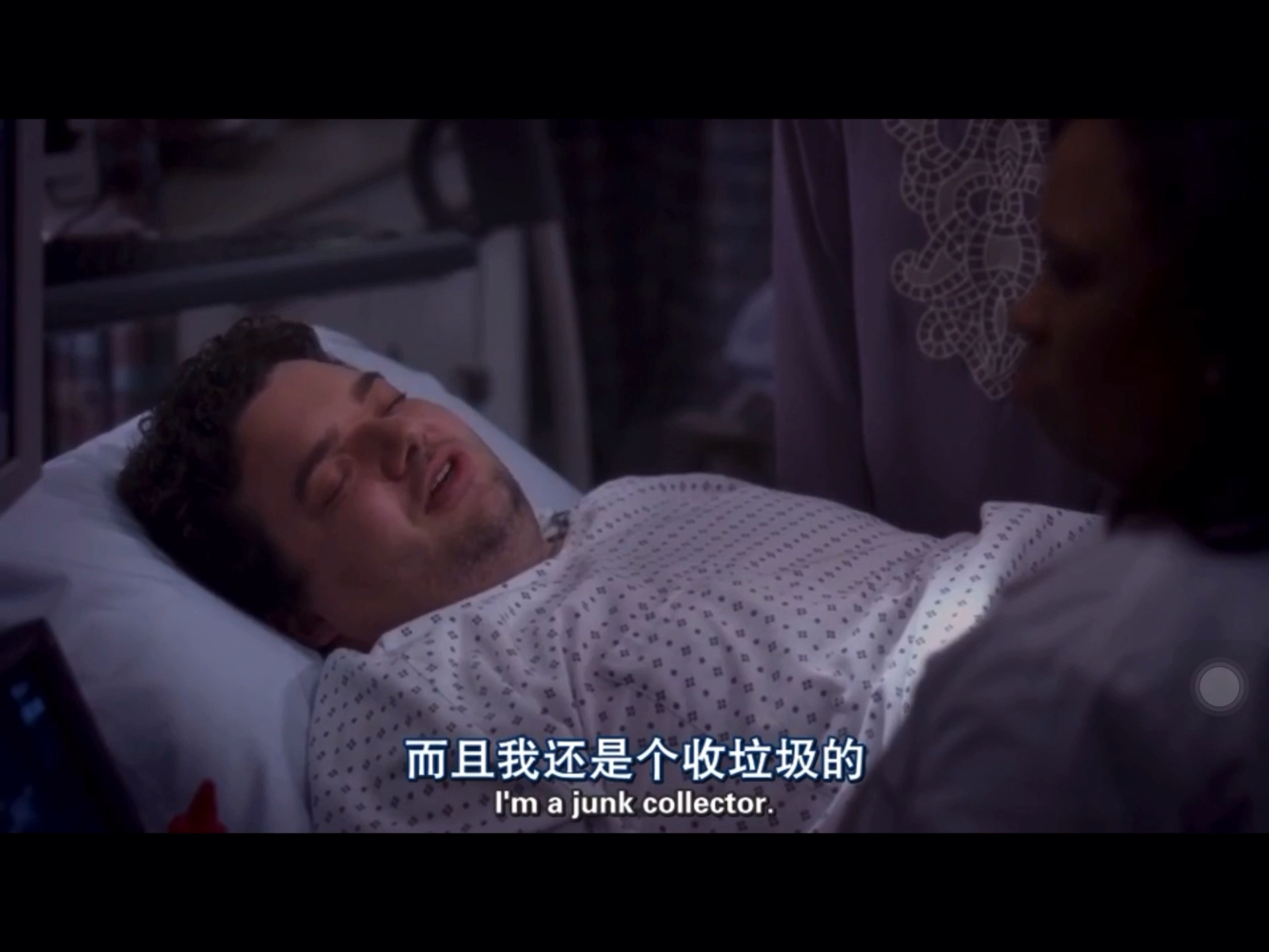 实习医生格蕾 Grey' s Anatomy S10E16 胎中胎 fetus in fetu哔哩哔哩bilibili