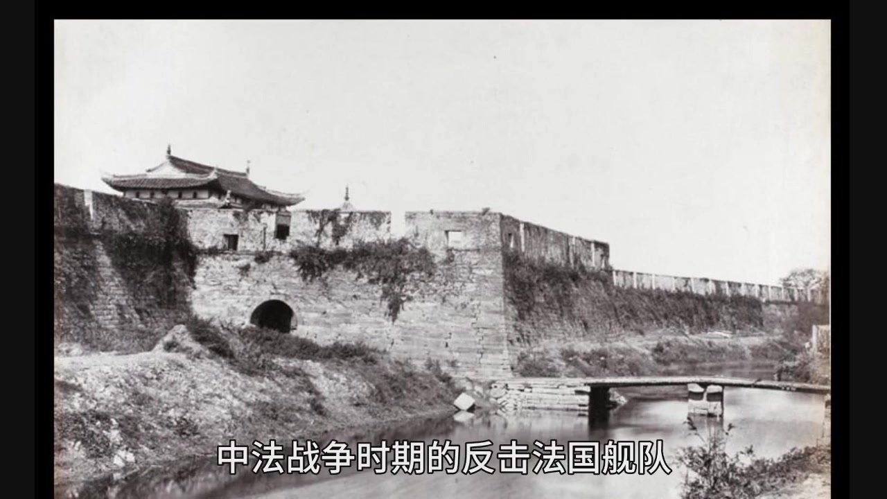 1870年代“浙东门户”宁波镇海,那几门海防炮明抵倭寇清抗英法哔哩哔哩bilibili