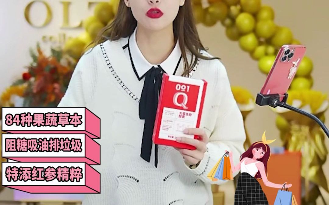 前芒果台主持人变装播主千颂妮身材好穿什么都漂亮俏小美