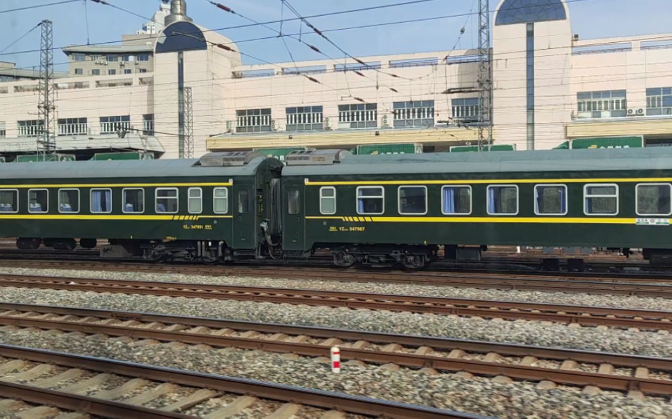 【京广高速铁路】g79次列车驶出北京西站(车内视角)