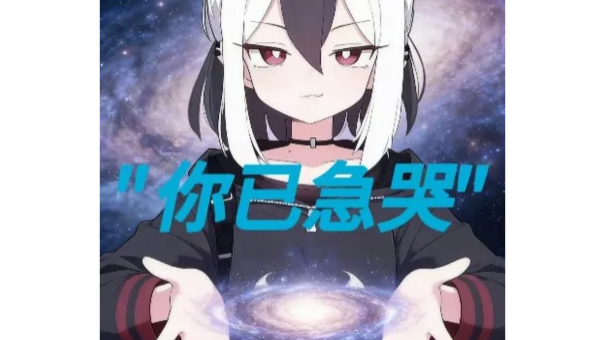 转发给群主什么也别说