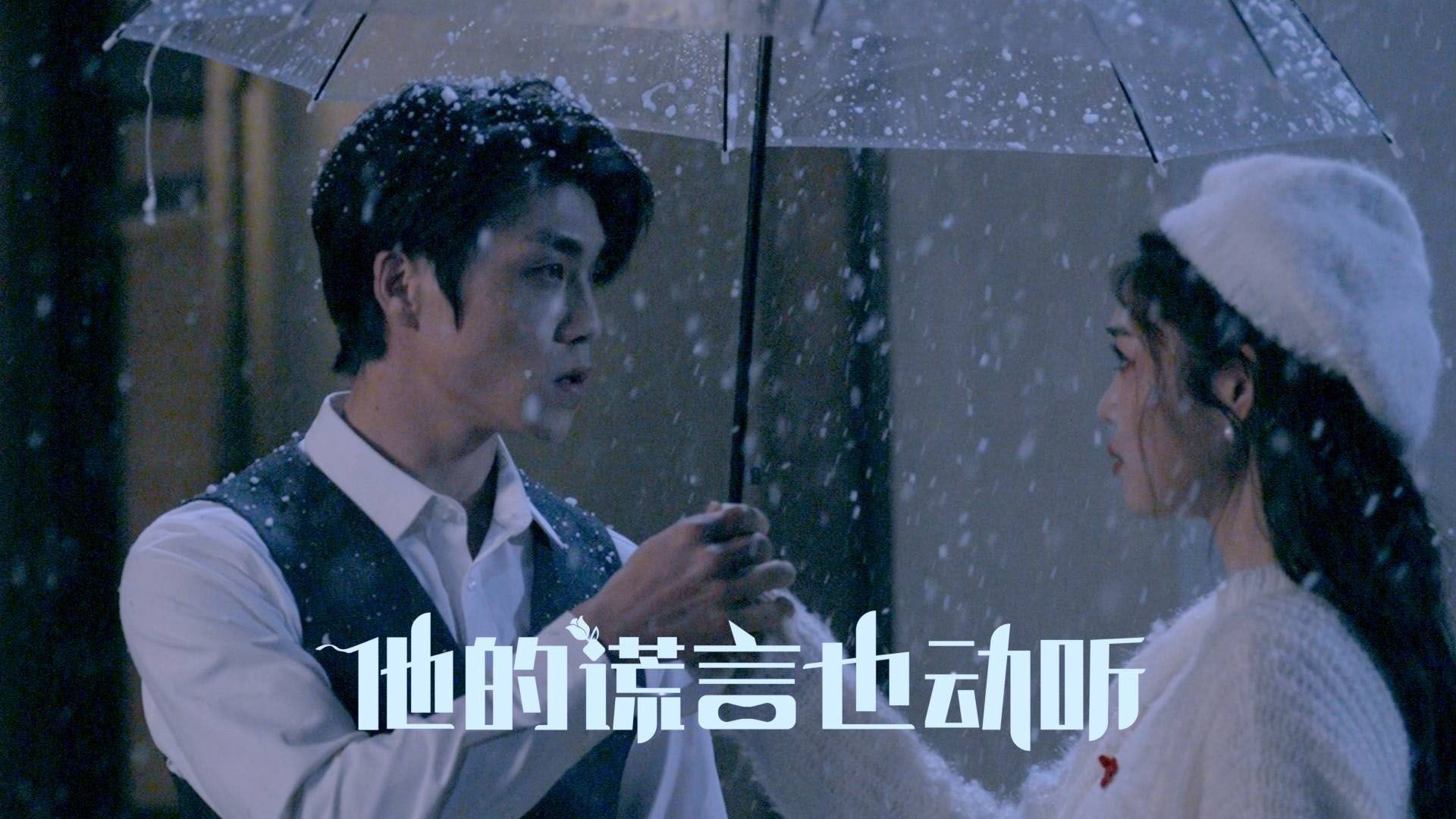 壁纸 剧照 视频截图 1920_1080