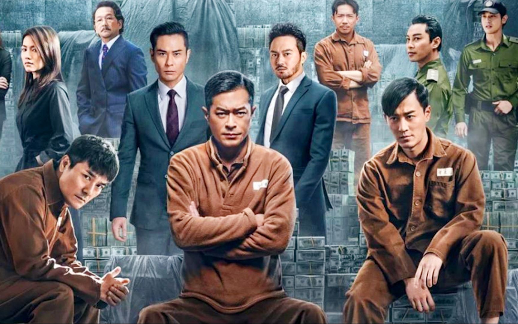 《反贪风暴4》热映,最大赢家并非古天乐,而是18年前合作过的他