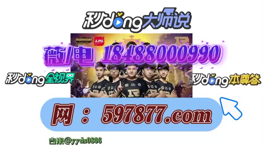 盛世app下载﹝2029全面已更新 