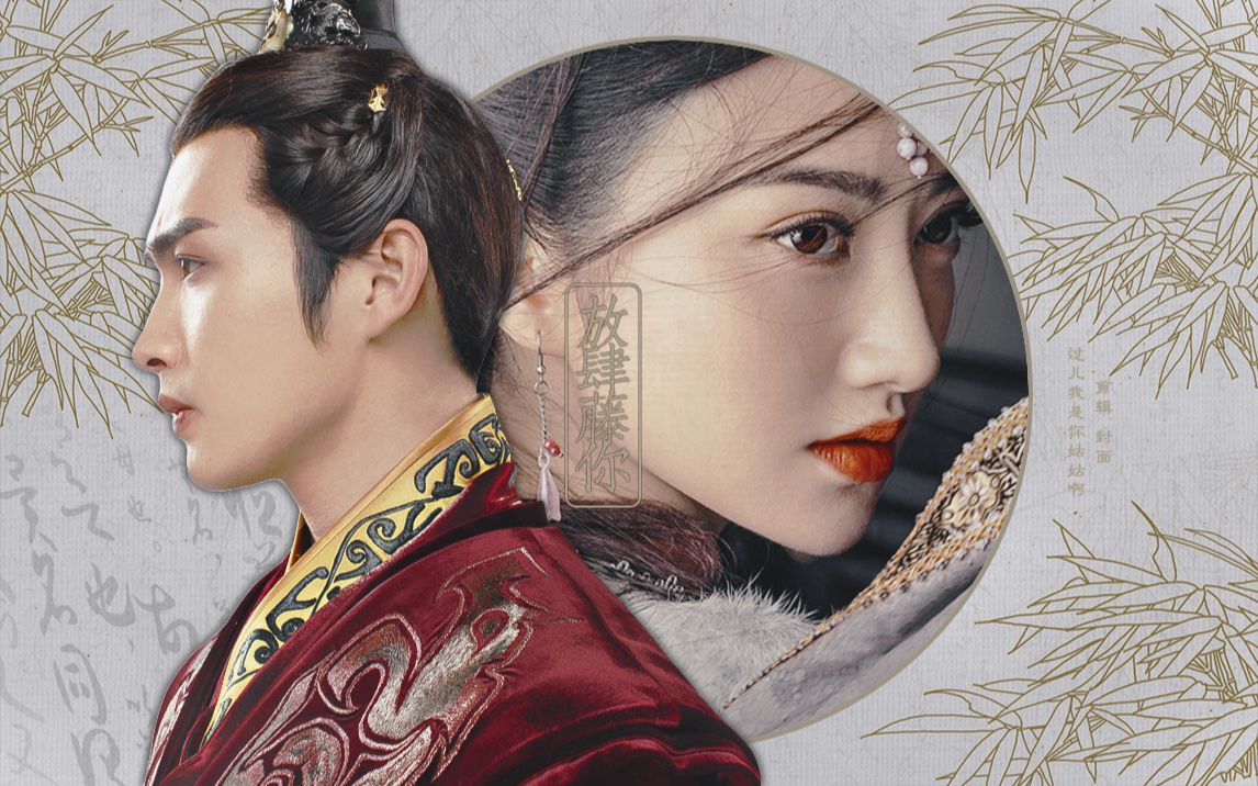 放肆藤你丨景甜张彬彬这对希望他们二搭的人非常多