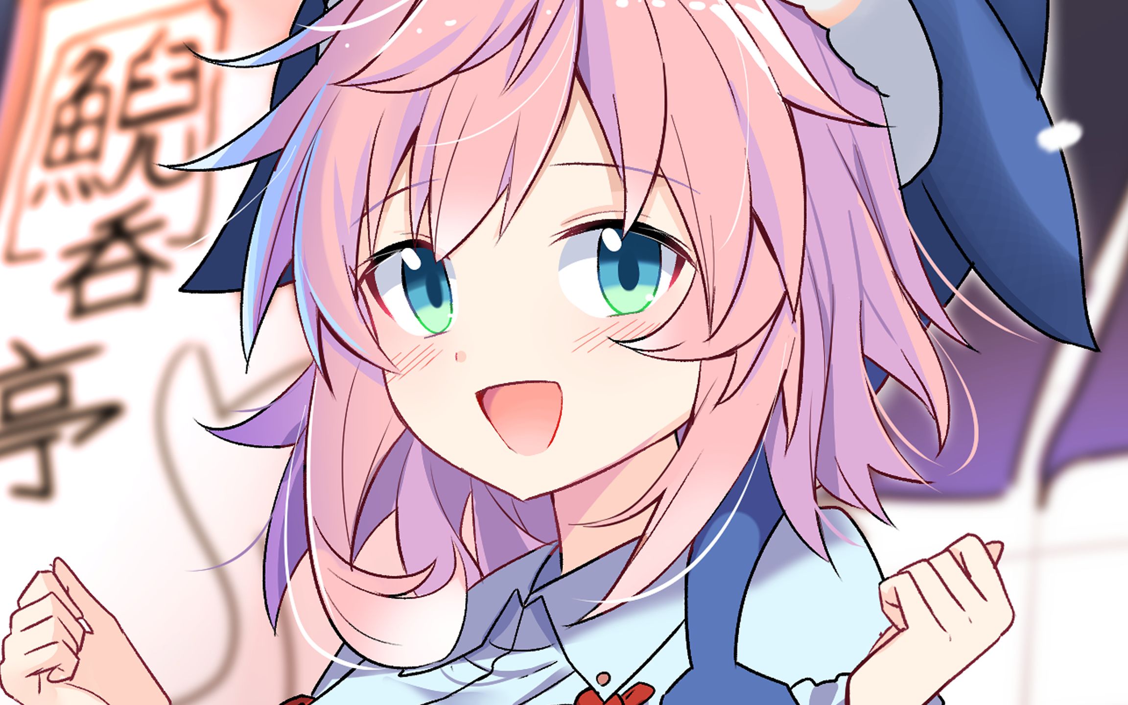 试着画了下奥野田美宵(东方醉蝶华)_哔哩哔哩_bilibili