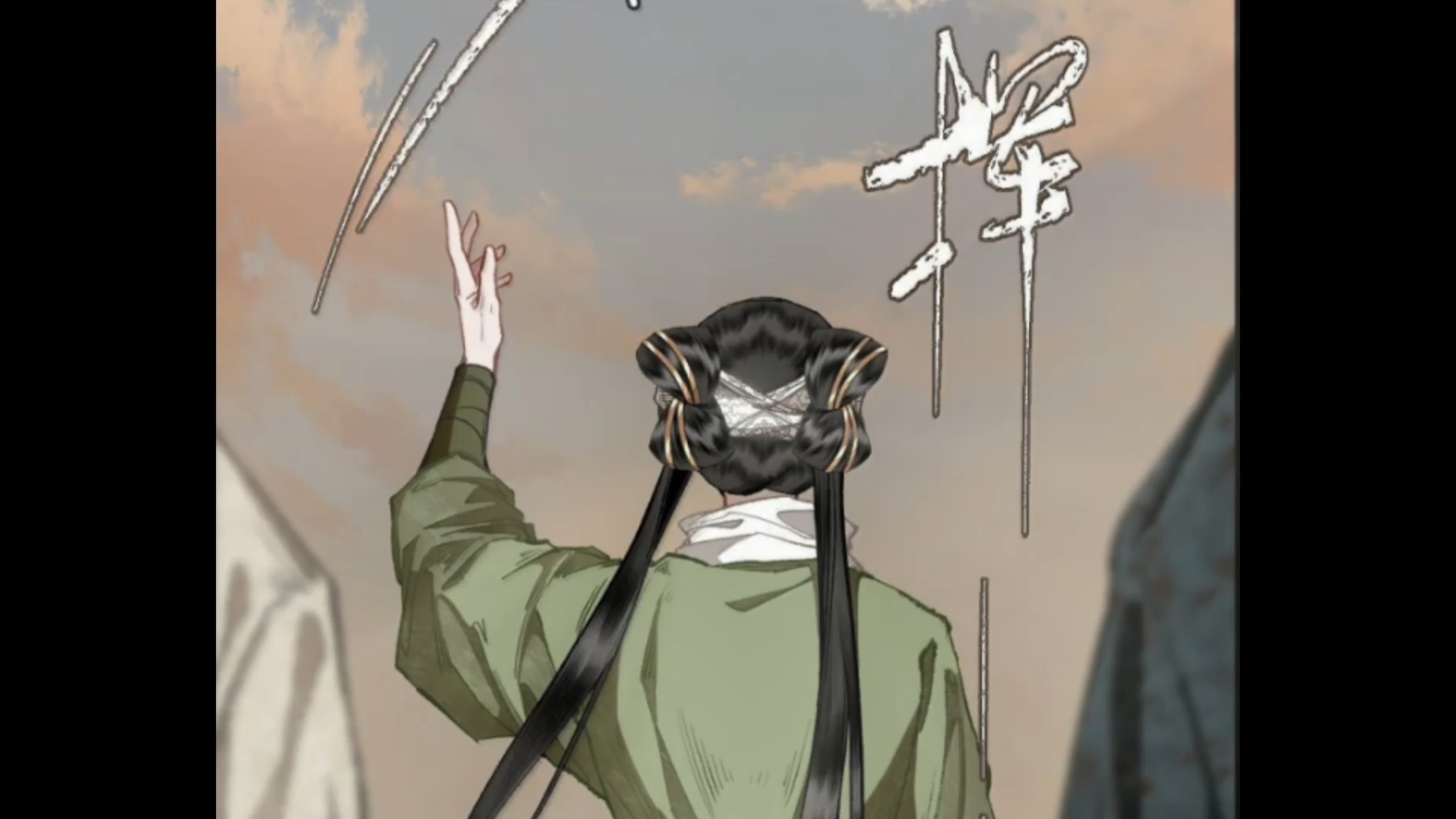 王五孙七拉磨给我拉爽了遂剪了加长版