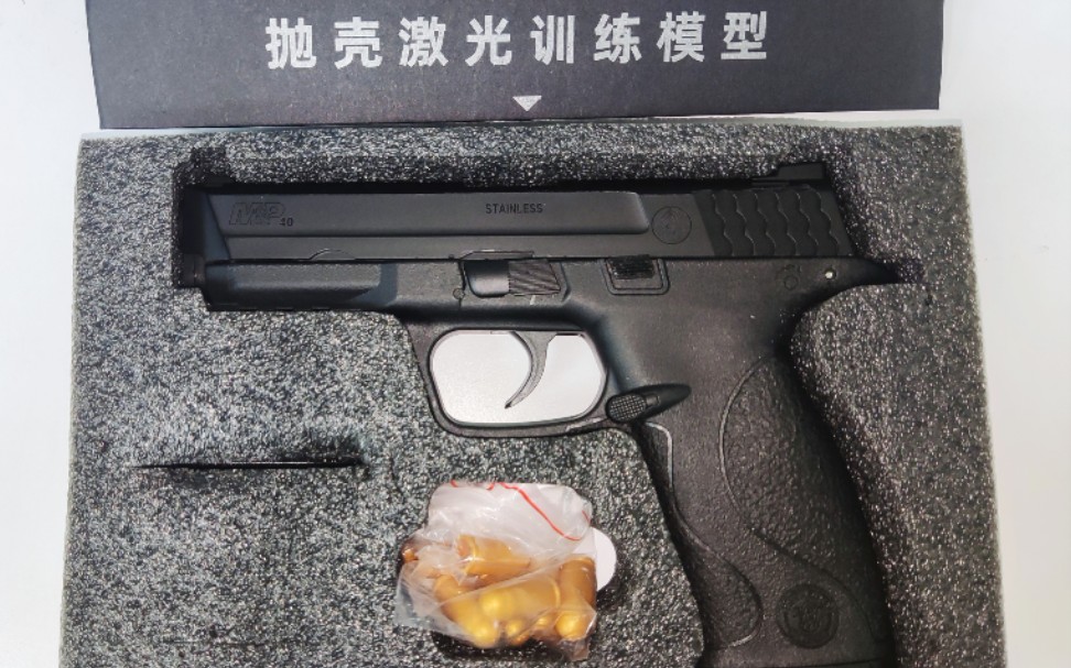 [图]开箱测评:蓝星M&P9/M&P40 『第二批』目前反吹抛壳玩具天花板