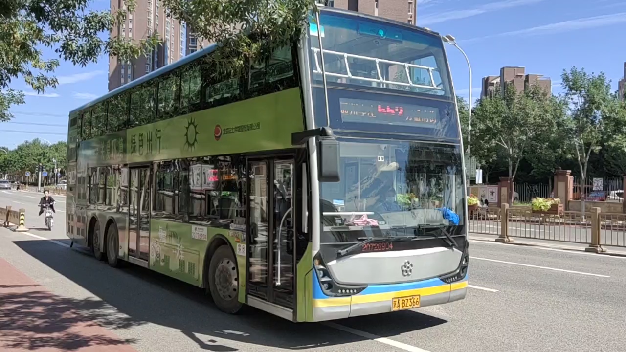 运河湾小区出站(万盛南街方向)