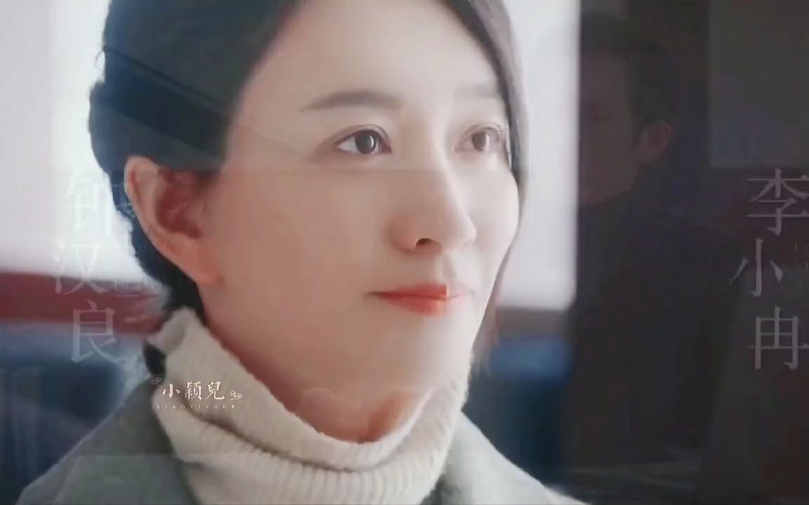 也许这就是静婉和四少的来生吧 #钟汉良 #李小冉 #电视剧往后余生