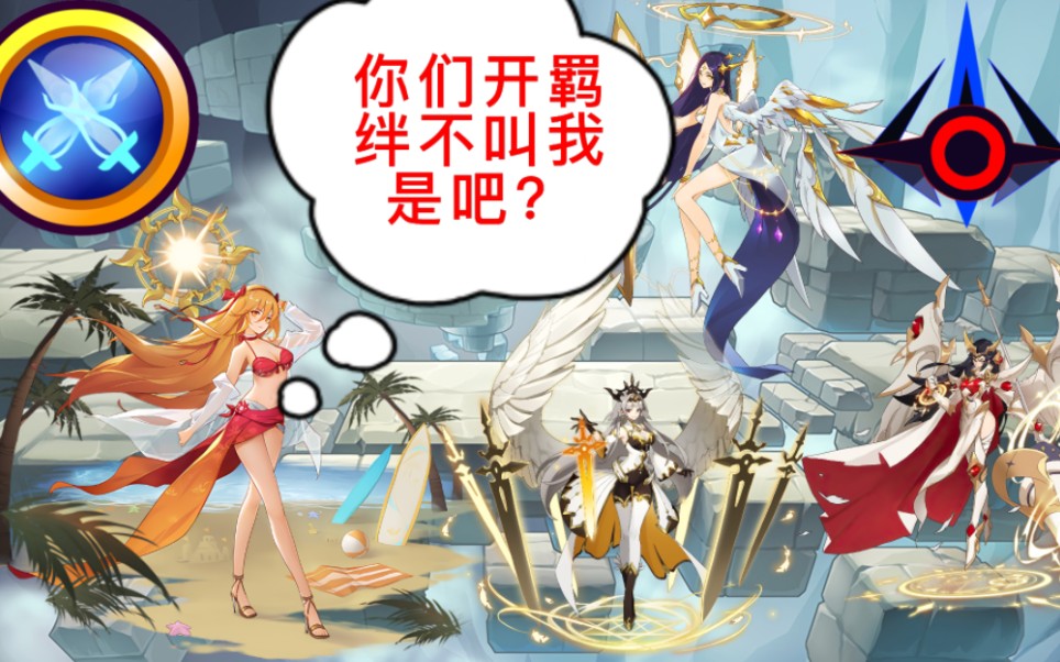 ⚡️《塑 料 姐 妹 花 》⚡️哔哩哔哩bilibili