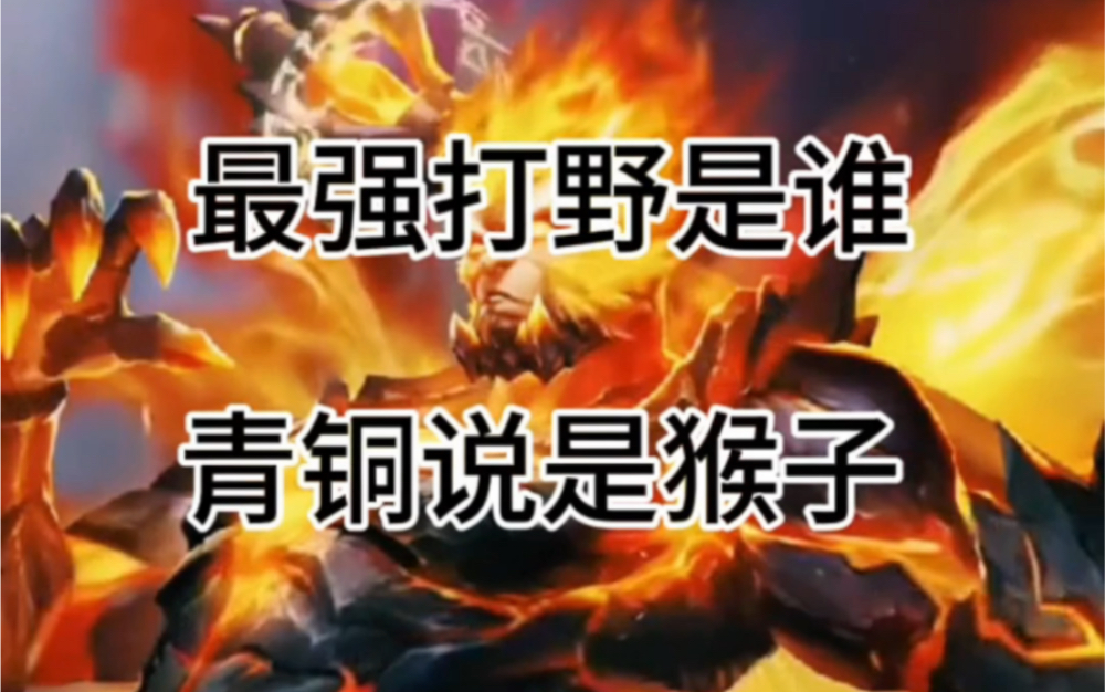 梦老师看了这集鲁初雪