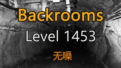 Level 129 - The Backrooms