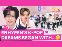 Download Video: 【符了精效】240219 K-pop ON!Spotify 我和ENHYPEN在追同一个KPOP&花字地狱 校服男神不看不是恩静