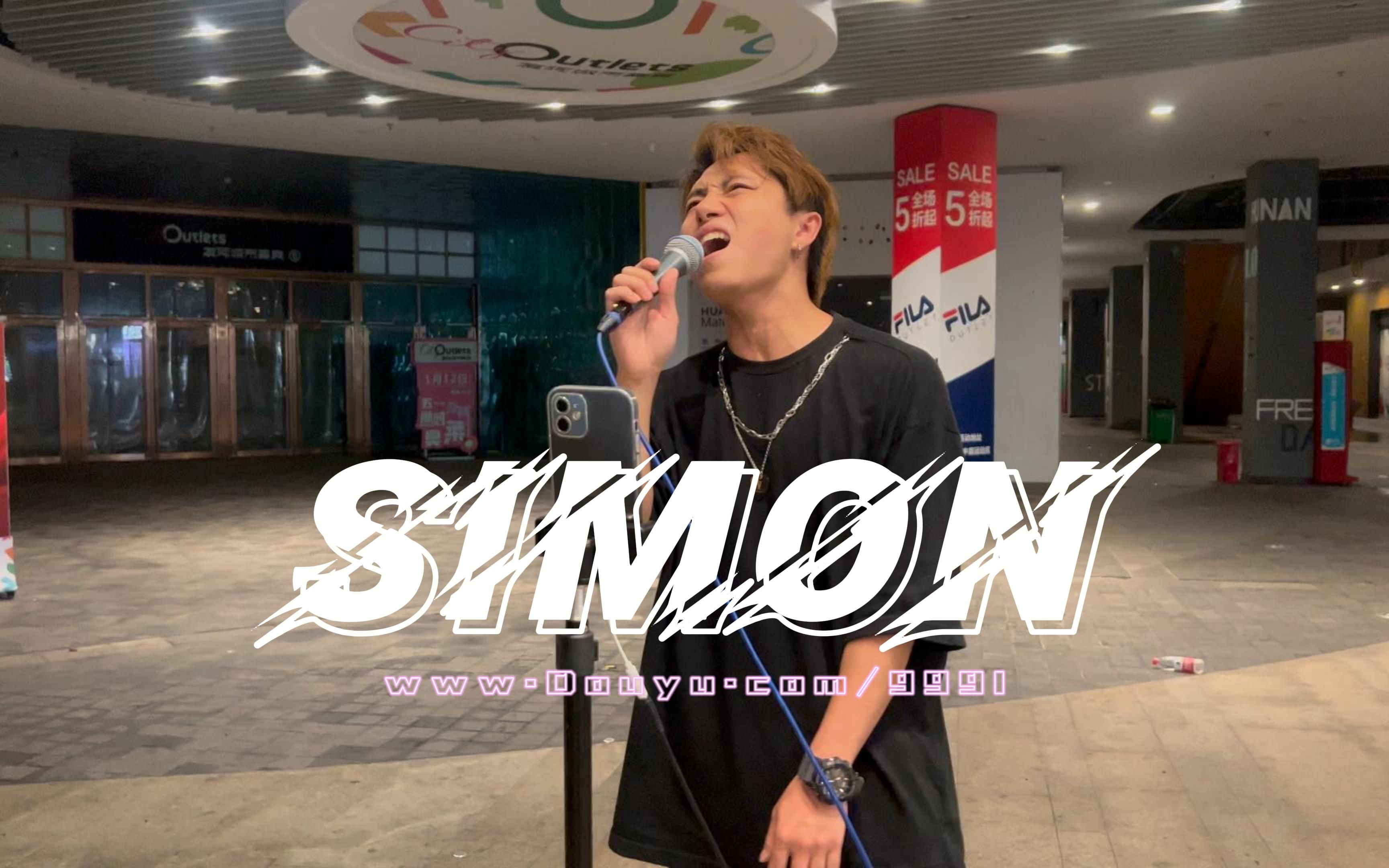 [图]街头最顶翻唱《Simon》这首歌绝对会让你着迷