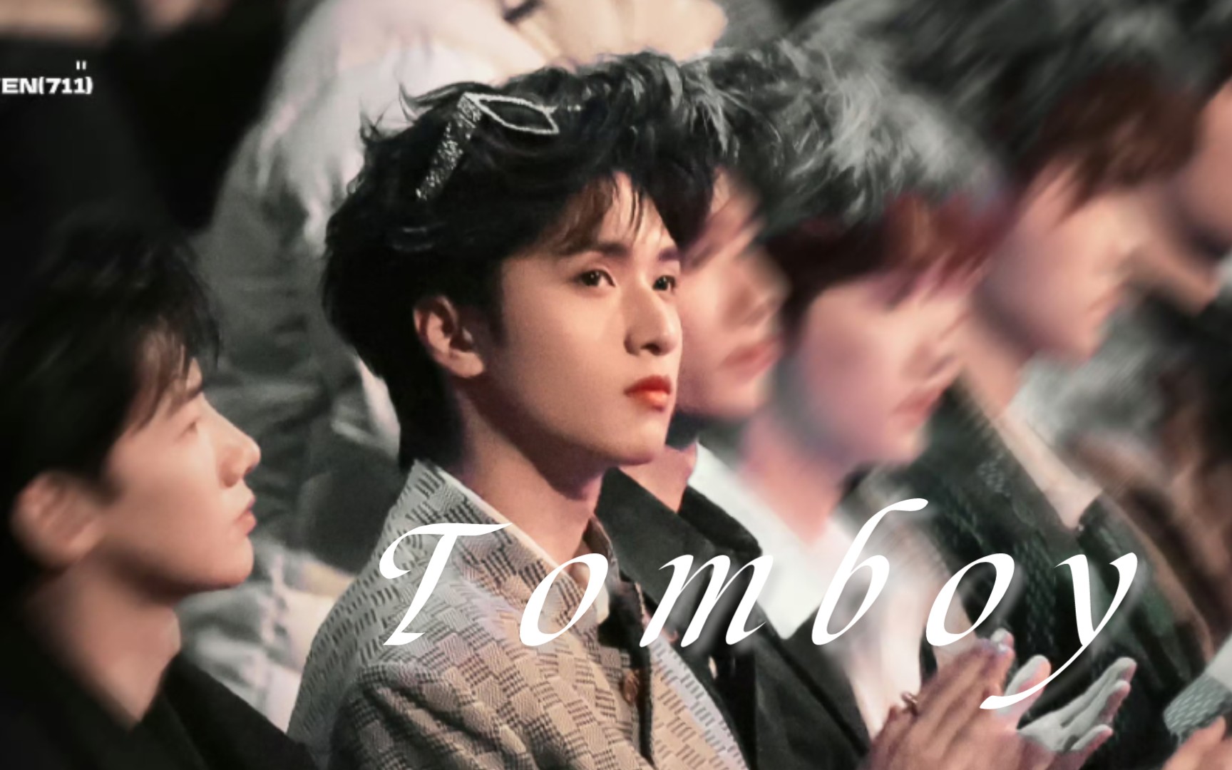 【严浩翔】看到这张脸全世界都吻上来了 | 微博之夜