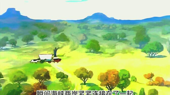 各种奇思妙想天马行空动画.绝对超乎想象的一部动画片