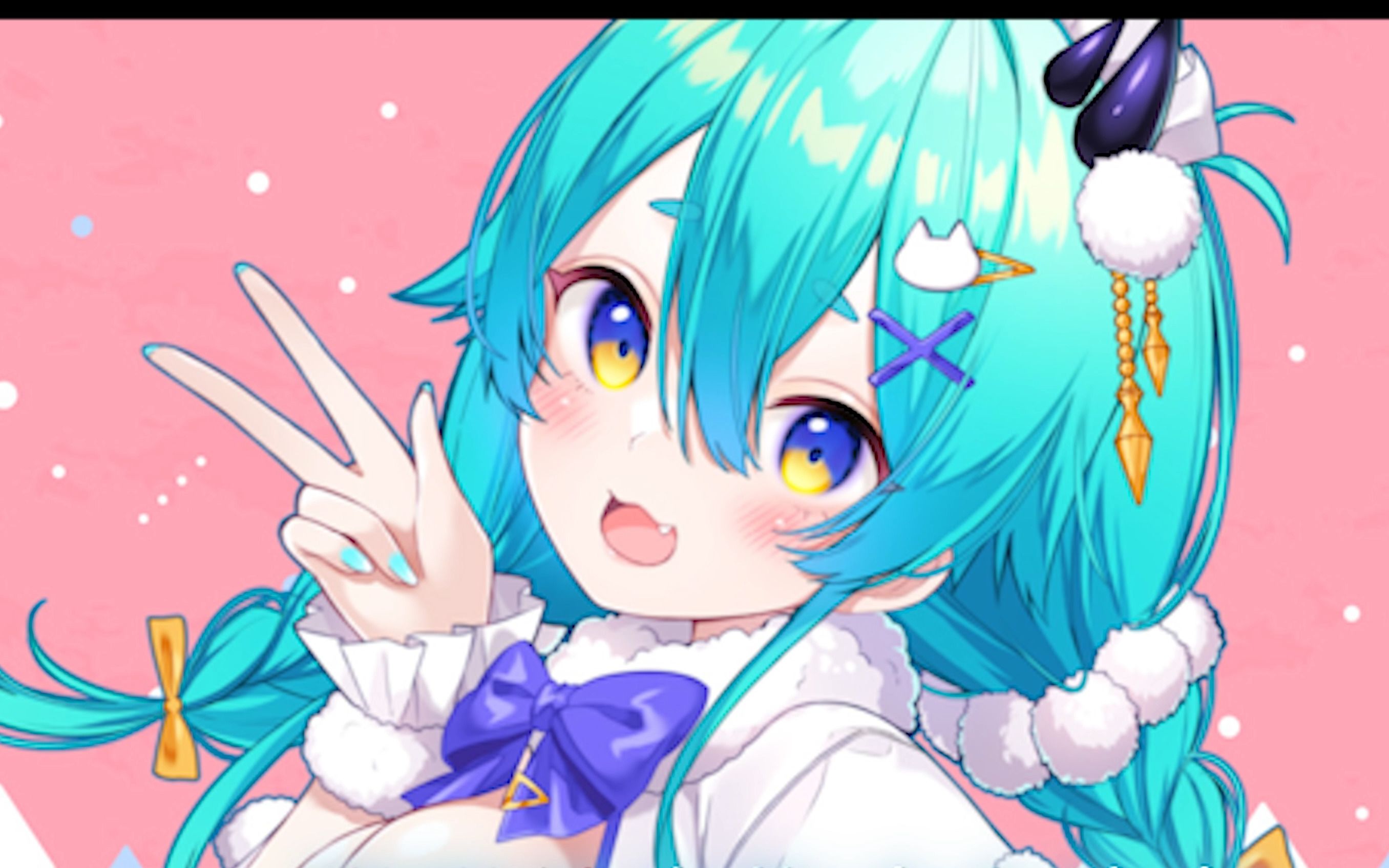 【猫雷】坏女孩猫雷