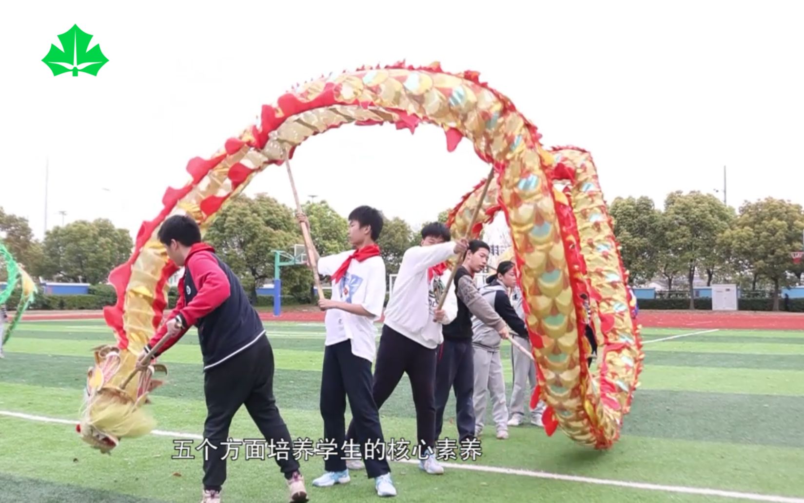 上海教育电视台《申学记》校园风采:上海市育人中学哔哩哔哩bilibili