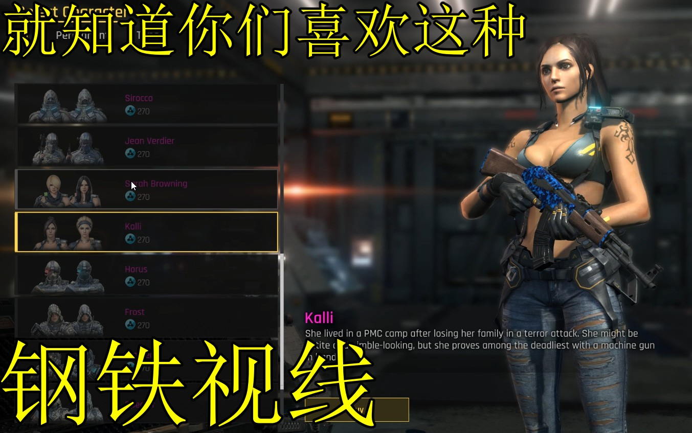 steam免费网游《IRONSIGHT》钢铁视线哔哩哔哩bilibili