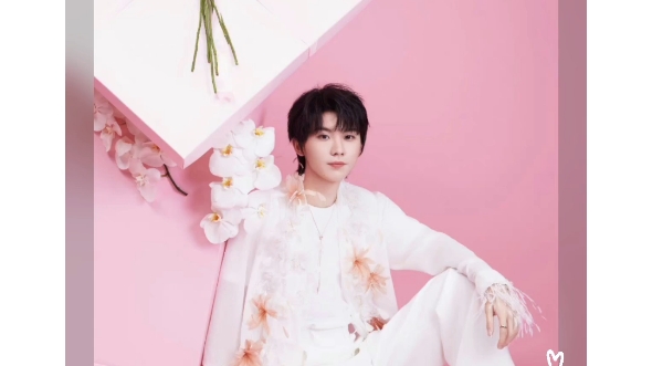 粉色系时代少年团