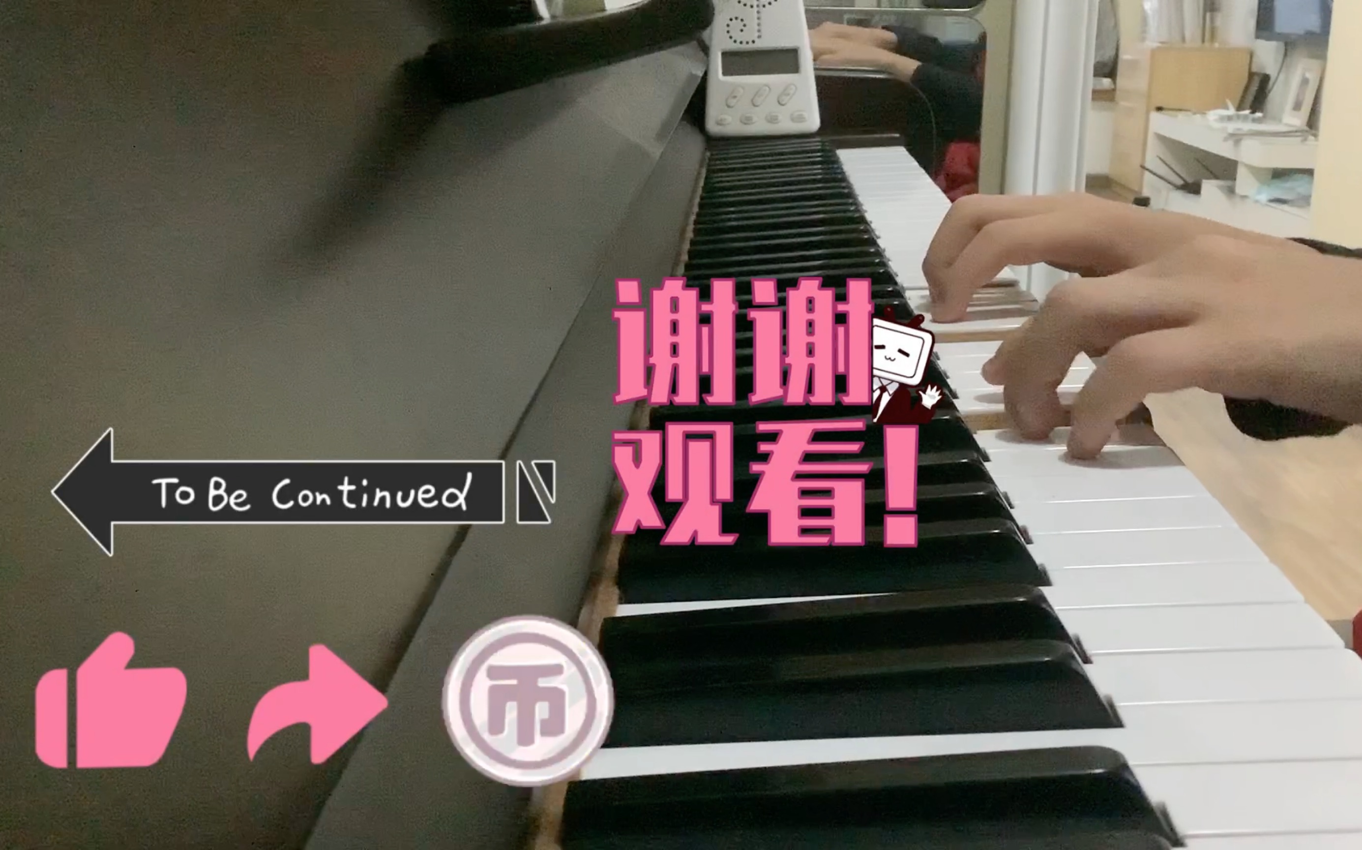 小汤3手腕断奏练习